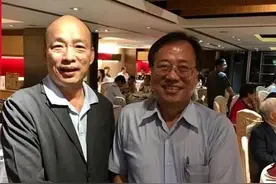 韩国瑜北上宴请百位政治顾问，称“内心依然澎湃”图片
