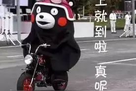 村口考试 体检 拍照一站式服务丨二轮车治理18图片