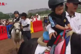 高大上！南京成立首支幼儿马术队，未来让更多孩子接触马术图片