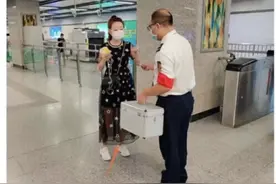 尴尬了！西安地铁宣传“做好事”竟遭当事人打脸：我只要一张创可贴，他却带着相机和领导出现……图片