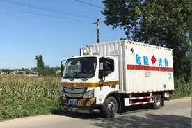 通州液化气罐爆燃事故：事发地气罐已转移，涉事“气站”疑无资质图片