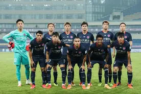 重庆当代2比3不敌上海上港 无缘足协杯第二轮图片