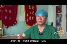 他日再唤我，义无反顾图片