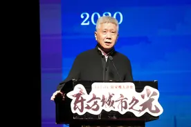 马未都：浦东是全球新兴城市的范本图片