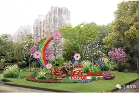 月浦镇即将增添5处新绿景，先来一睹为快吧！图片