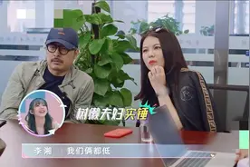 早晨起床烤和牛，李湘胖到136斤，糖尿病风险超标7倍，还在美食不离手图片