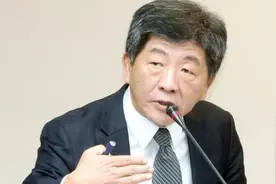 陈时中涉夸大猪睾丸功效 前“蓝委”喊话应处理图片