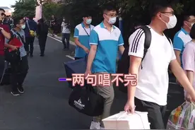 再见了爸妈，我要踏上新的征程啦！视频封面