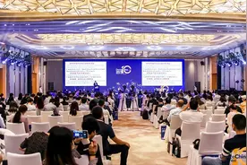 重磅！苏州生物医药产业园再次扩容！图片