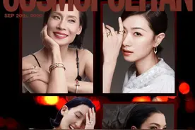 入门级大牌珠宝，娜娜和万茜这款放大招了图片