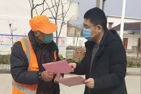 【检察书记】合肥杨勇：精准帮扶助新联合村考评全乡第一图片
