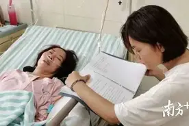 宁可放弃上大学也要给妈妈治病的女孩，今天到暨大报到了图片