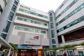 香港城市大学内地生遭袭击辱骂，涉事香港女子被捕图片
