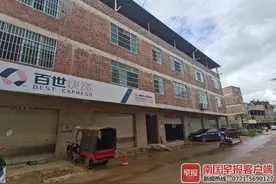 南宁一快递老板跑路，拖欠员工工资近30万元，上万件包裹积压仓库图片