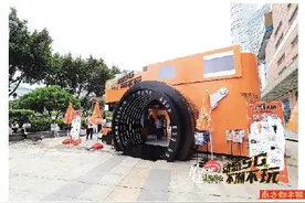 动感地带潮酷回归拥抱Z世代，广东移动打造5G年轻新玩法图片