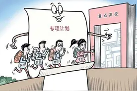 家庭第一代大学生在校情况调查图片