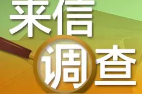 汽修店“猫儿腻”花样百出，消费者如何避开汽修陷阱图片