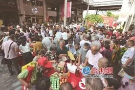 2020920以爱之名两岸同乐 海峡两岸中秋博饼状元王中王大赛欢乐开锣图片