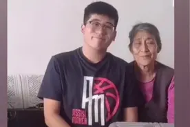 大一新生报到前和奶奶合影落泪：笑着笑着就哭了视频封面