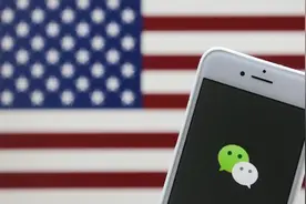美国法官叫停微信禁令，在美用户仍可使用视频封面