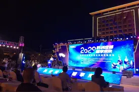 2020年成都市全国科普日彭州专场活动启动图片