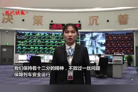 她是常州地铁唯一的女调度员，用责任感和火眼金睛，默默守护乘客出行图片