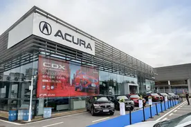 广汽Acura RDX A-Spec运动款长沙区域上市 售价38.6万元起图片