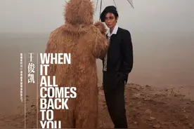 清俊浪漫的少年王俊凯 冷静亦文艺图片