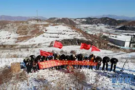 关注｜松骨峰为证：谁是最可爱的人图片