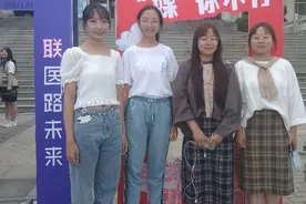 果然视频｜滨州医学院新生开学来了两对双胞胎“姐妹花”