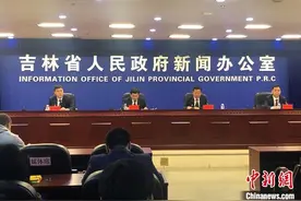 老工业基地城市长春瞄准无人机产业发展图片