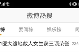 今天，这所高校干得漂亮！网友：掌声响起来图片