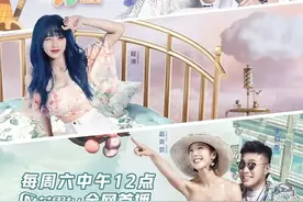 看到程潇宅在家的样子，这不就是我自己吗图片