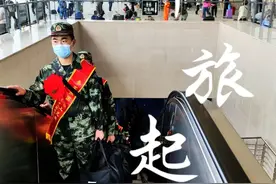 新兵日记 | 初入军营的一天图片