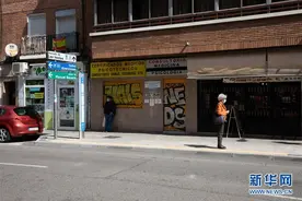 西班牙马德里：街区限行第一日图片