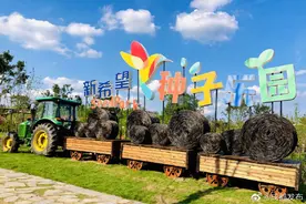 国庆好去处！成都这座童话乐园9月26日开啦图片