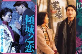 《第一炉香》后，彭于晏的“硬汉人设”还在吗？图片