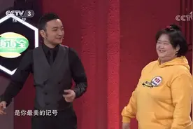 宝藏女孩米亚萌现场秀嗓音，小尼夸赞：唱歌好好听|开门大吉视频封面
