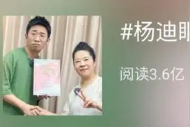 睑板腺消失上热搜！这位高一女生误把干眼症当“视疲劳”，眼部症状加重图片