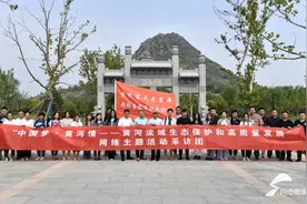 中国梦·黄河情｜济南华山的失落与再造！看黄河洼地如何重现鹊华美景 探索区域高质量发展新路子图片