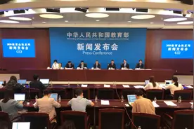 有关研究生教育，今天一份文件、一场发布会传递重磅信息图片