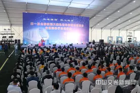 交通运输行业选拔第一届全国技能大赛轨道车辆技术人才图片