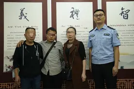 重庆一男子26年前被拐走，听工友建议采集血样后找到父母图片