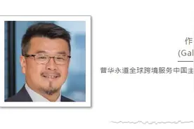 观中国丨制造业“转移”东南亚？多半只为换个“马甲”图片