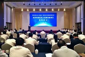 成都蜀都大道东延至资阳雁江 当地签投资大单助力成资同城化图片