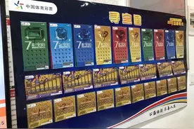 来“寻宝图”中寻找你的万丈“光”芒吧图片