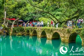 尹德俊：荔波立足大生态创示范 推进大旅游促发展图片