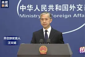 没有“海峡中线”，就像反“台独”从来没有中间地带图片