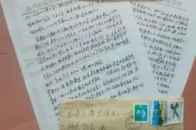 “我们的‘二狗子’他们学也学不走！”一位乡村小学老校长的课本剧情结图片