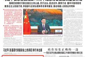 空降兵成立70周年：从“空降尖刀”向“战略拳头”图片